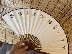 -悟饮门市景店