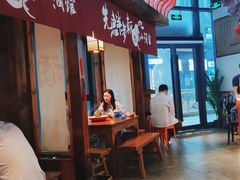 门面-先启半步颠小酒馆(白麓里店)