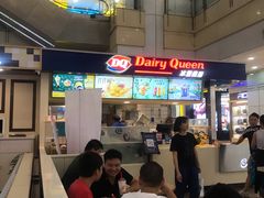 -DQ·蛋糕·冰淇淋(徐东销品茂店)