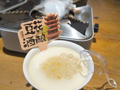 -肖记公安牛肉鱼杂馆· 省级非物质文化遗产(仁和路店)