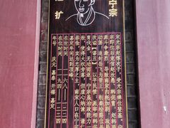 -绍兴古城