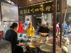 -赵家名吃四味烩菜(东大寺门食品街店)