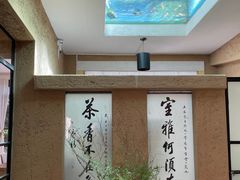 -寂照庵