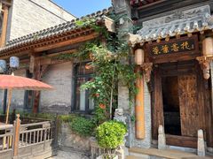 -叶叶菩提(旗舰店)