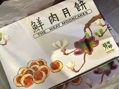 -光明邨大酒家(淮海路店)