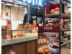 -COSTA COFFEE(上海虹口龙之梦)