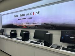 -联想Thinkpad官方旗舰店·售后维修中心(闵行店)