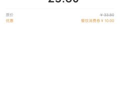 -秘觉(汉街店)