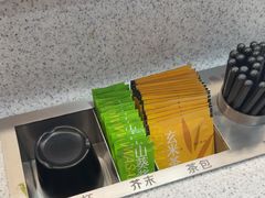 -争鲜回转寿司(西红门荟聚PLUS店)