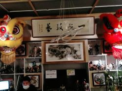 -木子·纹身店TATTOO穿孔·洗纹身