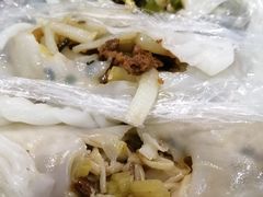 -琦记丰顺捆粄(蛇口店)