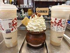 -KUNCHA鲲茶·江西制茶(铜锣湾店)