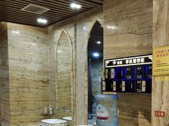 -益健·足疗汗蒸SPA(芙蓉广场店)