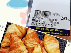 -麦德龙(南山店)