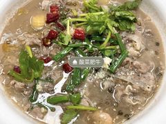 -无招牌