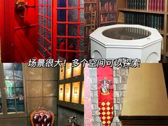 -逃脱反斗城沉浸剧情密室(北京路店)