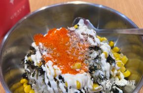 Tuna and Crab Rice Bowl