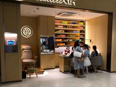 门面-海底捞火锅(龙湖金沙天街店)