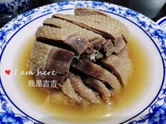 盐水鹅-九炉分座(个园店)