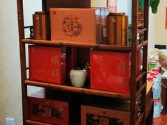 -畅和茶坊·曦瓜中国大红袍