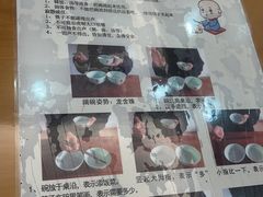 -无锡惠山寺