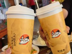 -横山双城铁锅炖羊肉(创始店)