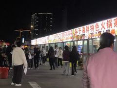 -大学城夜市大排档(凤栖路店)