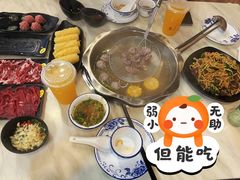 -潮鑫牛肉火锅(敏捷广场店)
