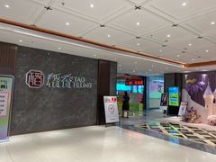 -稻香海鲜饭店(第一国际店)