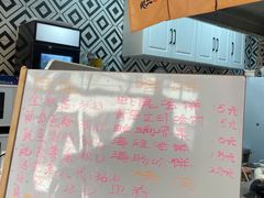 菜单-地二手作鱼汤馄饨(上街里店)