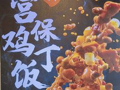 -和合谷(百荣店)