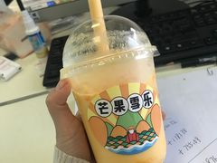 -果呀呀(国金街店)