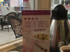 -添运来(茶园奥园广场店)