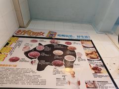 -华哥新鲜猪精品美食