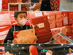 -Olé精品超市(北京合生汇店)