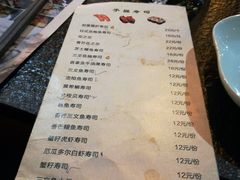 菜单-龚记海鲜20年老字号