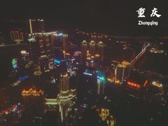 -WFC会仙楼观景台