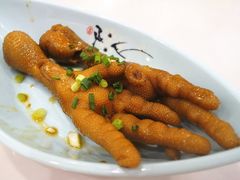 香卤鸡爪-蜀腾川·火锅鱼.烤鱼(新世界城店)