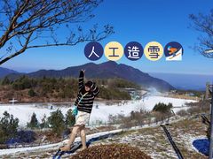 -江南天池