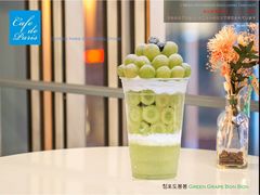 -Cafe de Paris(林荫路店)