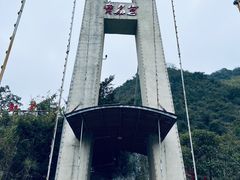 -宝晶宫旅游景区