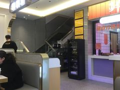 -古乐牛香鲜牛肉牛杂火锅(观前街店)