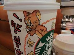 -星巴克臻选(广州东山锦轩店)