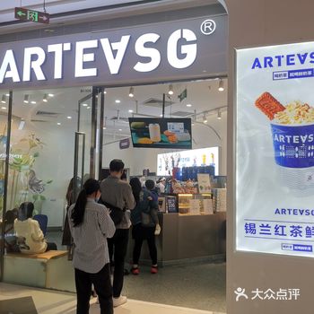 一家从没听过但是听说很有名的店