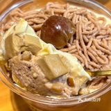 数了数我吃了得几十次了… 芋泥球换包装了