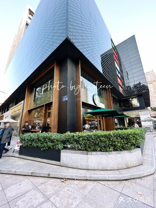星巴克臻选(南京艾尚天地店)图片