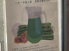 -盐说Salt Talk北美风味西餐厅(海上世界店)