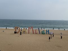 -大梅沙海滨公园