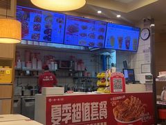 -一心一味(向西店)
