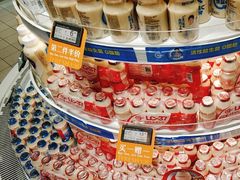 -七鲜超市(通州ONE店)